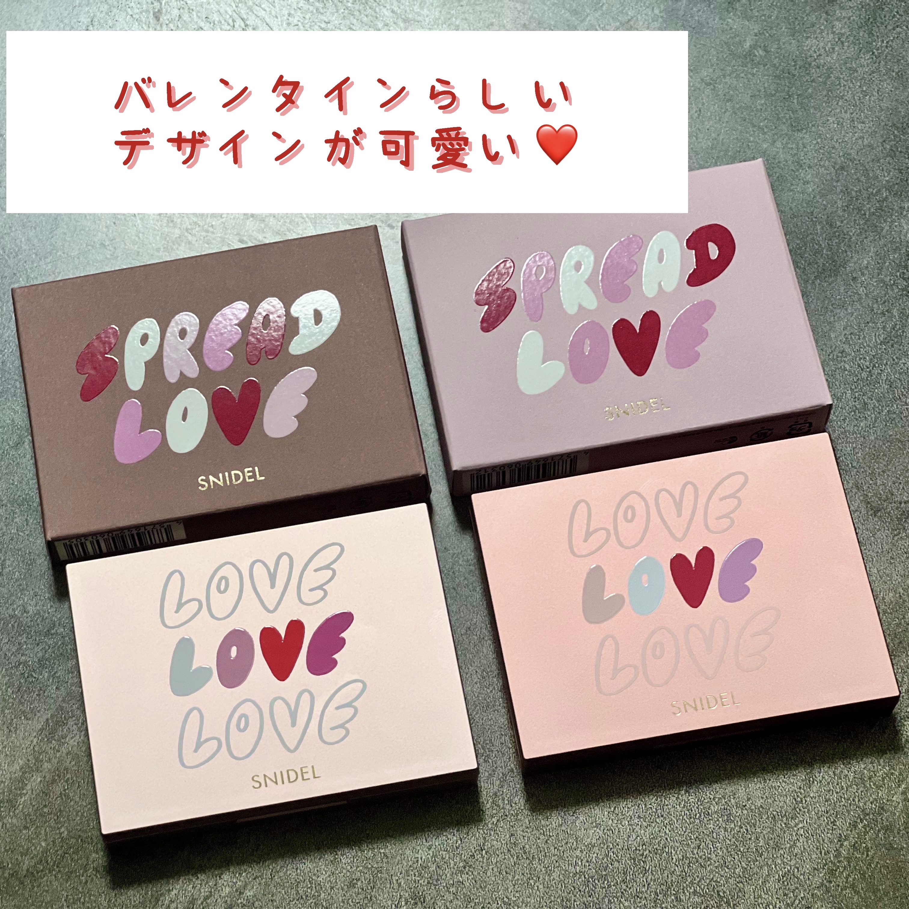 ブラッシング ハート EX07 Magic of Love/SNIDEL BEAUTY/パウダーチークを使ったクチコミ（2枚目）