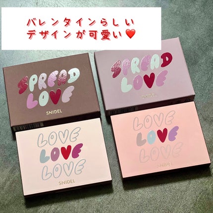 フェイス スタイリスト/SNIDEL BEAUTY/アイシャドウパレットを使ったクチコミ(2枚目)