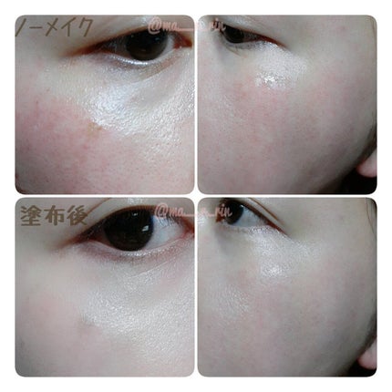 ブライトアップスキンファンデーション/UUUNI/クッションファンデーションを使ったクチコミ(5枚目)