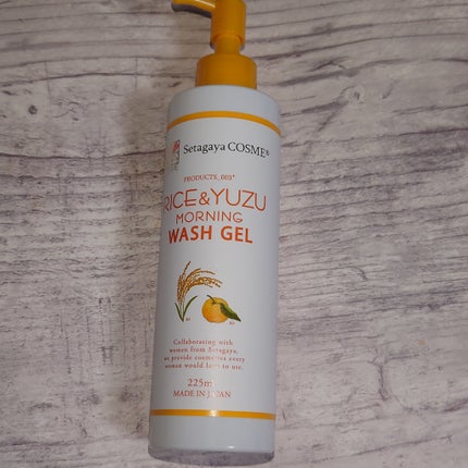 ライス&ゆずモーニングウォッシュジェル/世田谷コスメ/その他洗顔料を使ったクチコミ(1枚目)