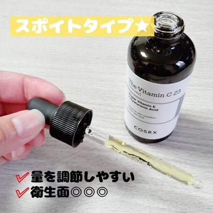 RXザ・ビタミンC23セラム/COSRX/美容液を使ったクチコミ(2枚目)