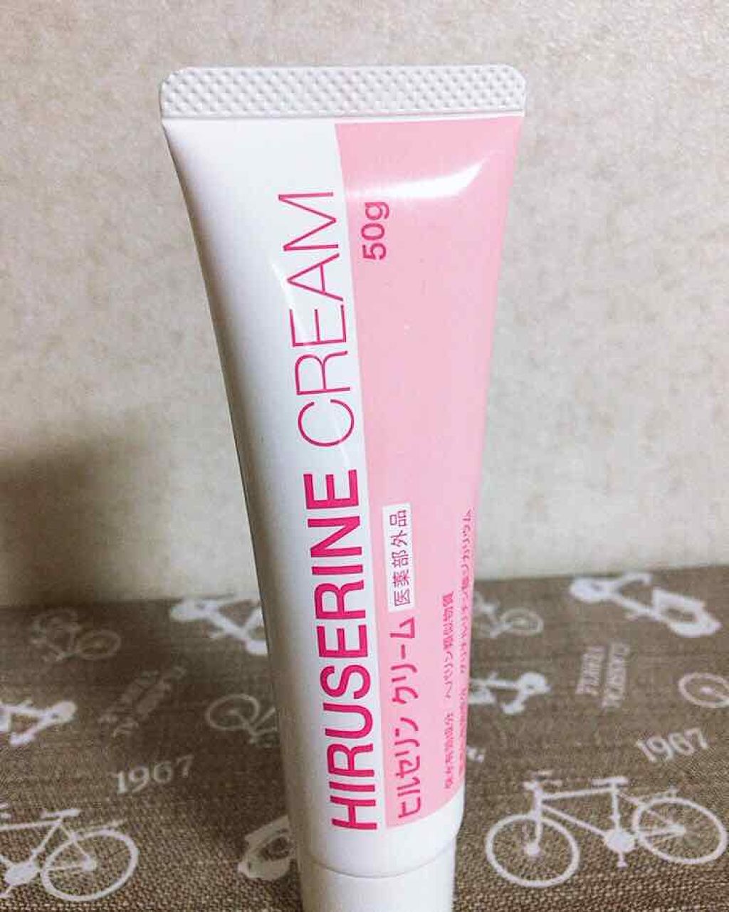 ヒルセリンクリーム/コジット/フェイスクリームを使ったクチコミ（1枚目）