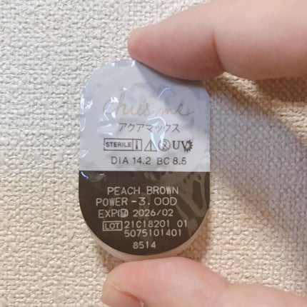 Chu's me 1day/Chu's me/ワンデー(1DAY)カラコンを使ったクチコミ(3枚目)