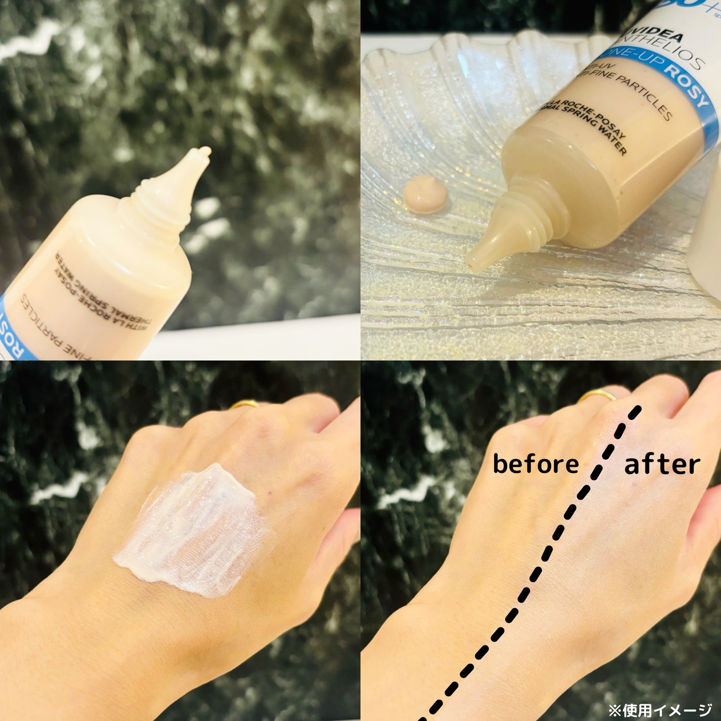 UVイデア XL プロテクショントーンアップ ローズ/ラ ロッシュ ポゼ/日焼け止めクリームを使ったクチコミ(3枚目)