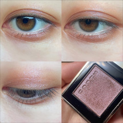 トーン タッチ アイズ/SUQQU/単色アイシャドウを使ったクチコミ(2枚目)