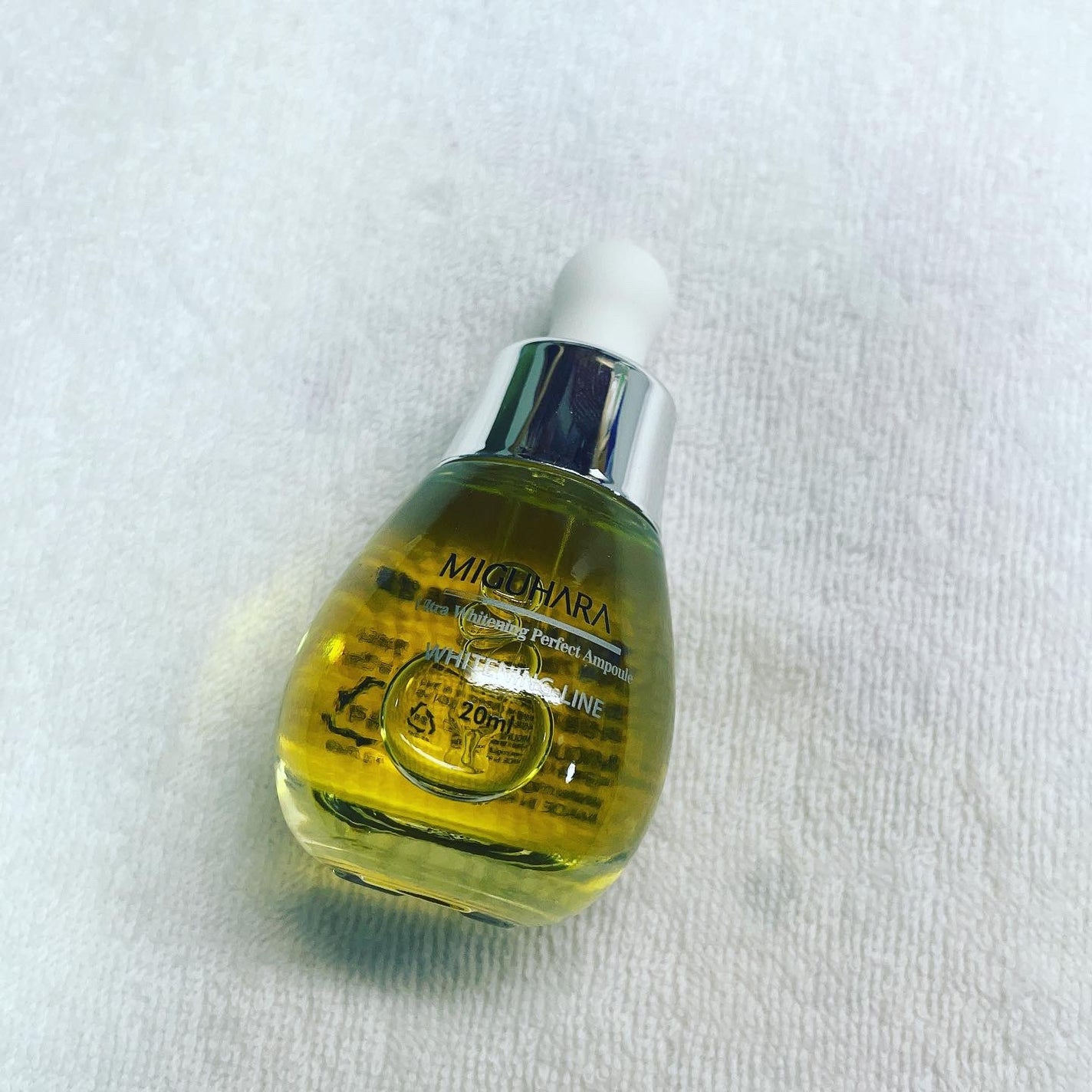 Ultra Whitening Perfect Ampoule/MIGUHARA/美容液を使ったクチコミ(2枚目)