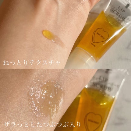 リップスクラブ/WHOMEE/リップスクラブを使ったクチコミ(4枚目)