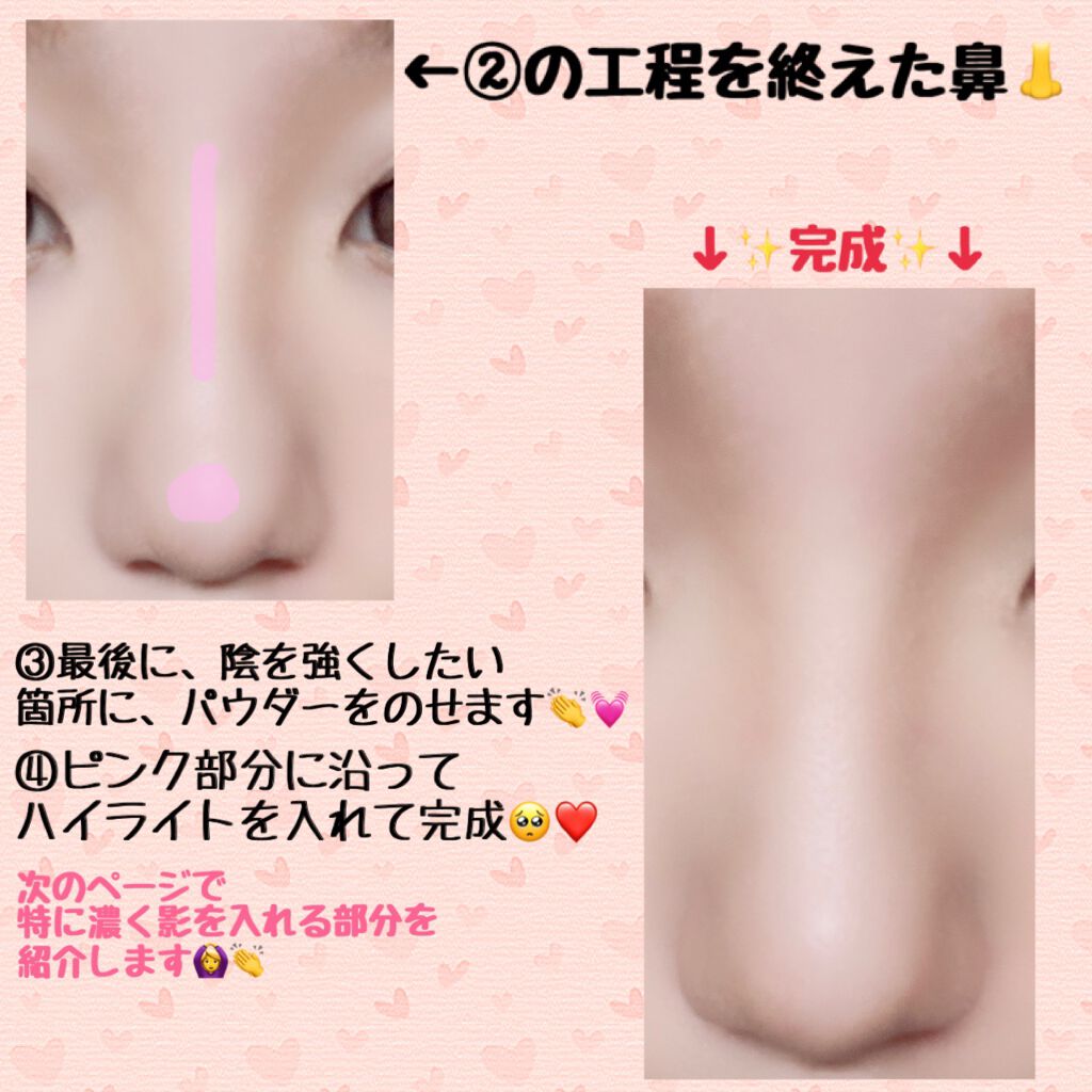 パウダー&ペンシル アイブロウEX/excel/アイブロウペンシルを使ったクチコミ(5枚目)