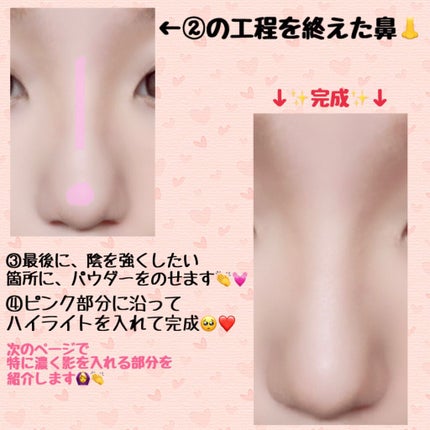 パウダー&ペンシル アイブロウEX/excel/アイブロウペンシルを使ったクチコミ(5枚目)