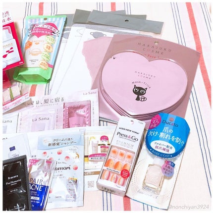 ビューティー定期便/bea’s up beauty book (ビーズアップ ビューティブック)/その他キットセットを使ったクチコミ(3枚目)