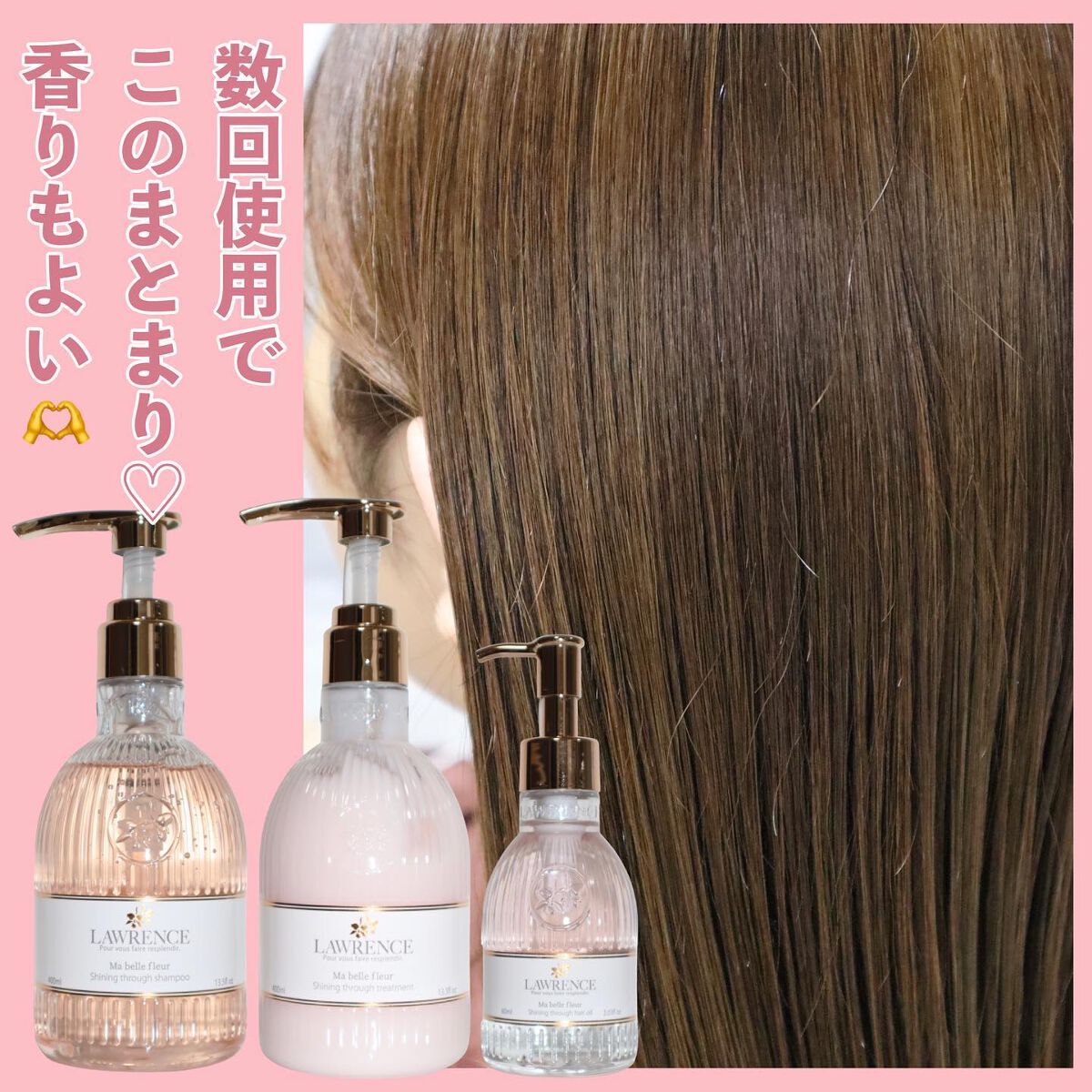 akane on LIPS 「【バズ不可避❤️🔥モテの香りの新作コスメが爆誕】ちょっと衝撃..」(5枚目)