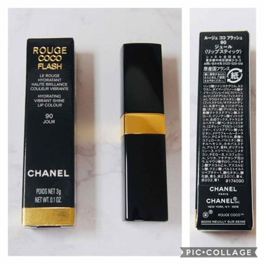 ルージュ ココ フラッシュ 90 ジュール/CHANEL/口紅を使ったクチコミ（3枚目）