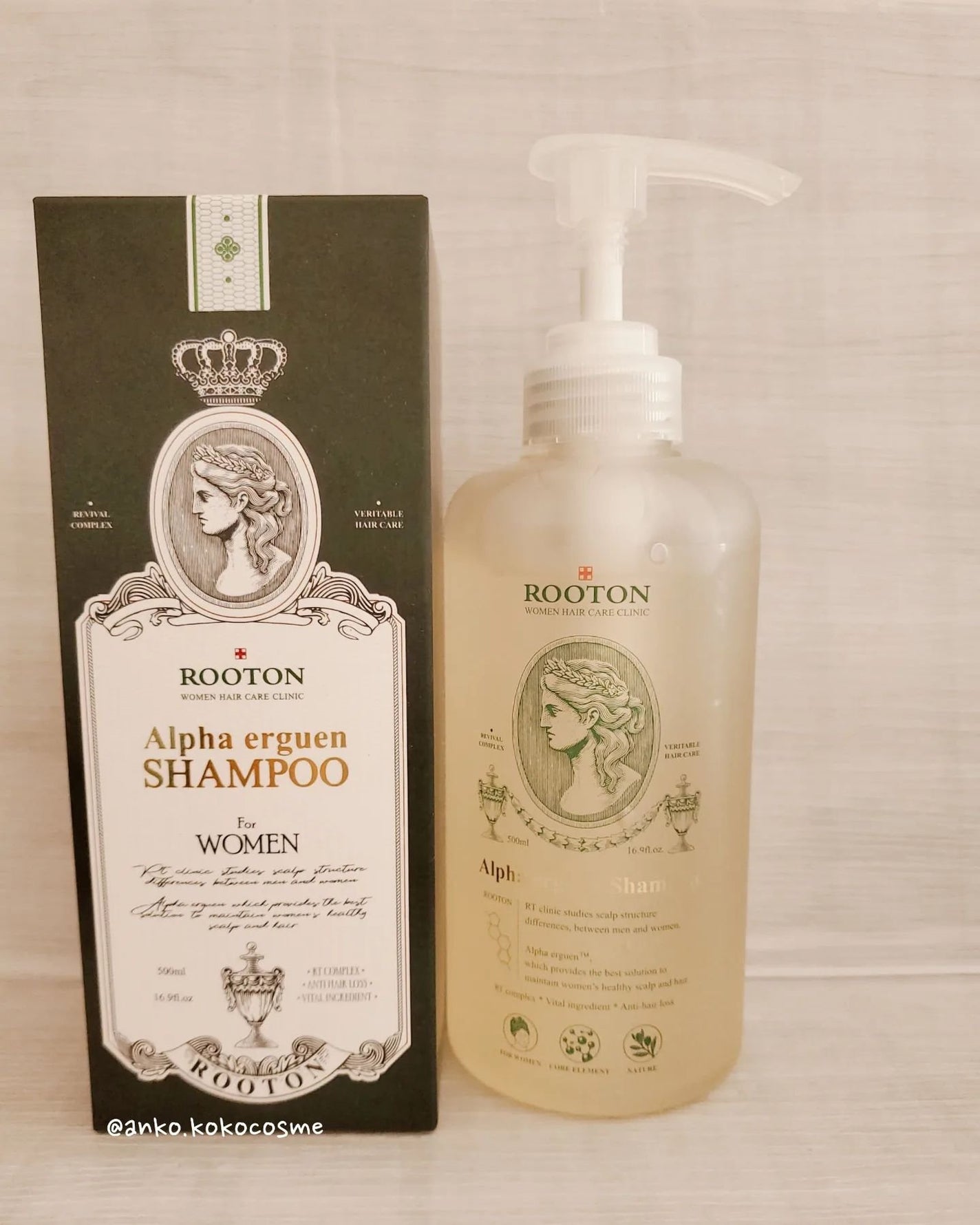 アルファエルゲンンシャンプー/トリートメント/ROOTON/市販シャンプーを使ったクチコミ(3枚目)