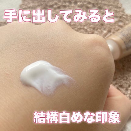 ビオレUV アクアリッチ ウォータリーホールドクリーム(水肌記憶UV)/ビオレ/日焼け止めクリームを使ったクチコミ(4枚目)