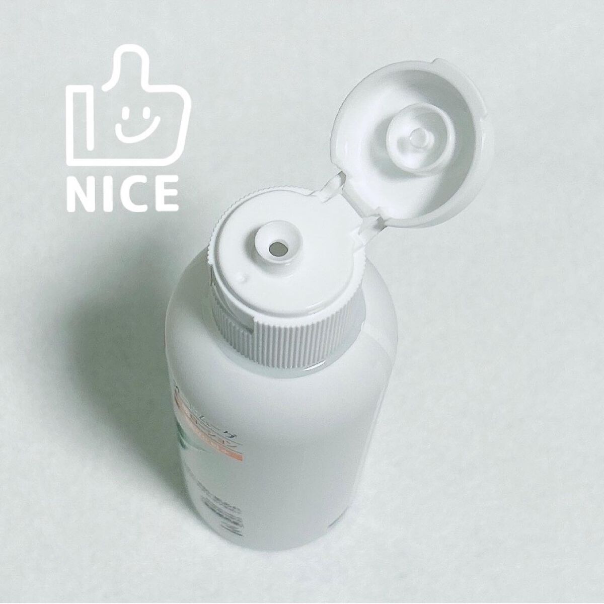 オードムーゲ 薬用ローション（ふきとり化粧水）/オードムーゲ/拭き取り化粧水を使ったクチコミ（3枚目）