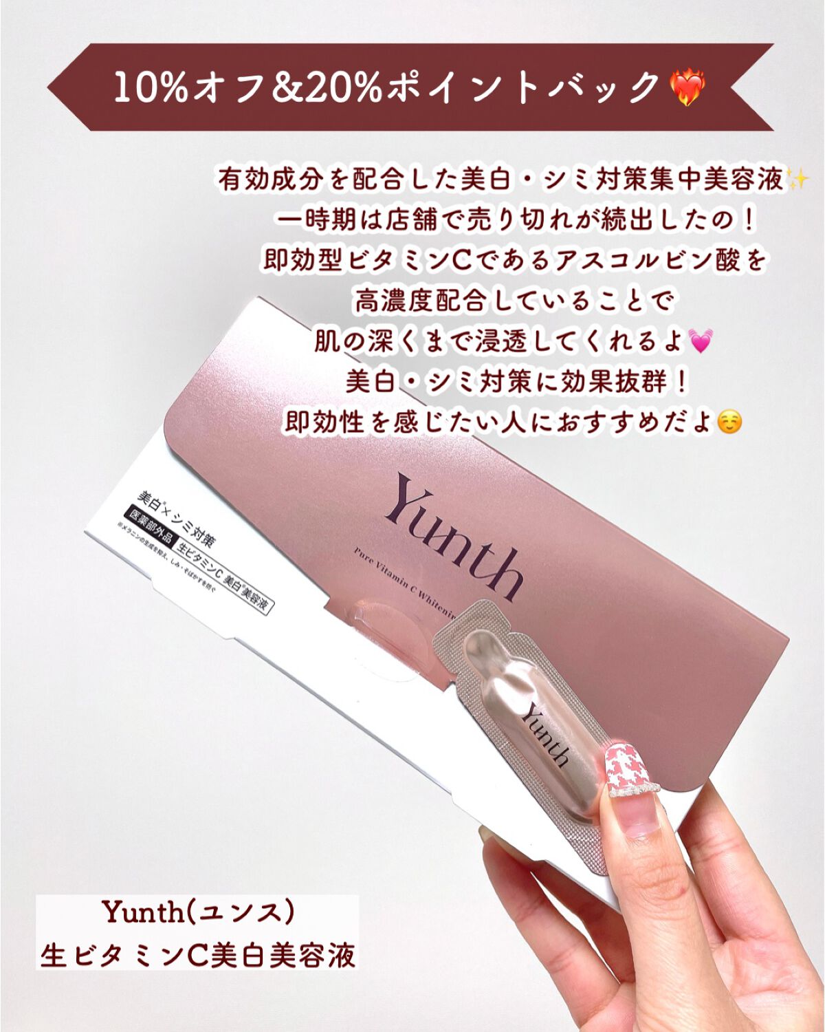 リファビューテック ドライヤープロ/ReFa/ドライヤーを使ったクチコミ（3枚目）