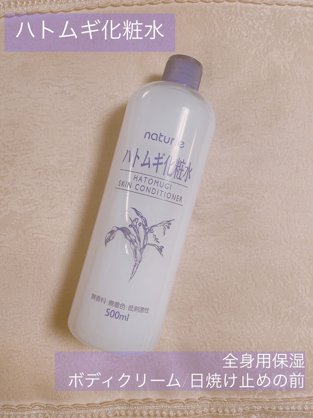 DHC ビタミンＣハードカプセル/DHC/美容サプリメントを使ったクチコミ（2枚目）