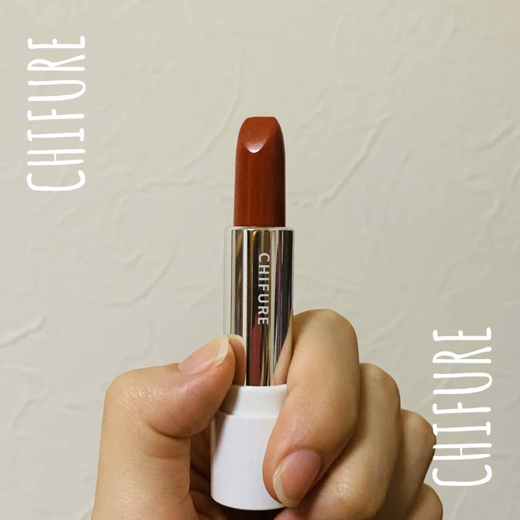 口紅(詰替用)/ちふれ/口紅を使ったクチコミ(1枚目)
