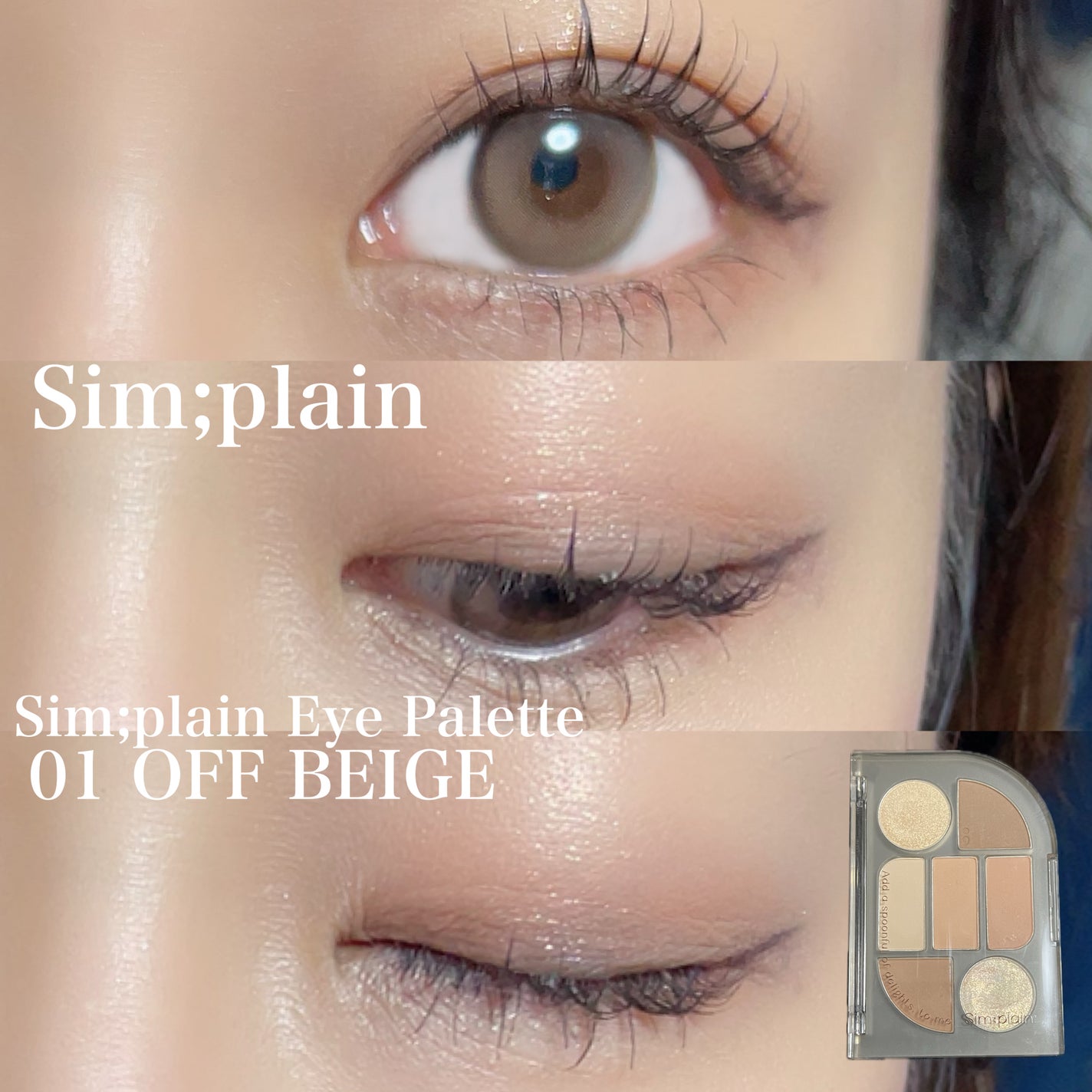 スティロ ユー ウォータープルーフ N/CHANEL/ペンシルアイライナーを使ったクチコミ(1枚目)