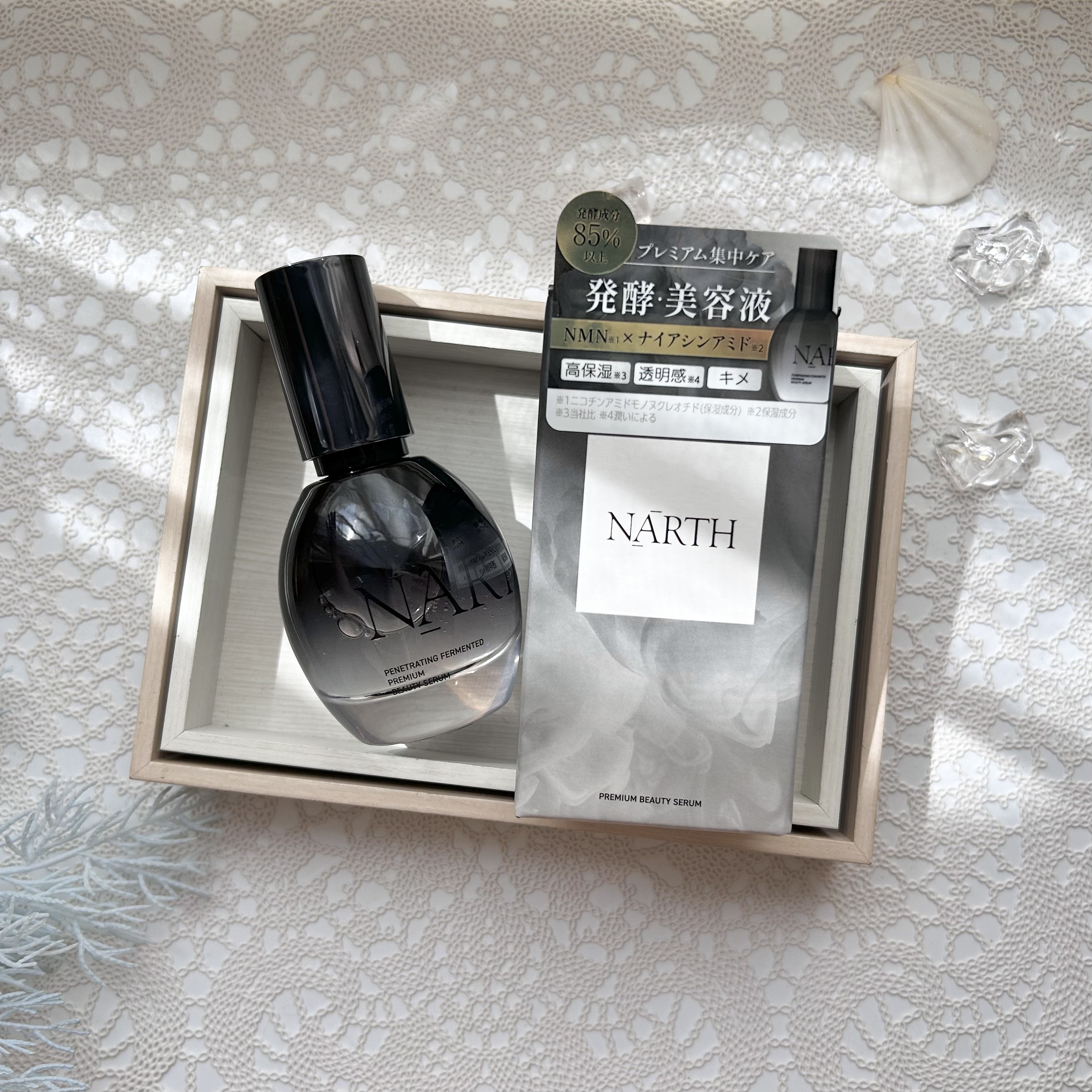 プレミアム高浸透発酵エッセンスセラム/NARTH/美容液を使ったクチコミ（2枚目）