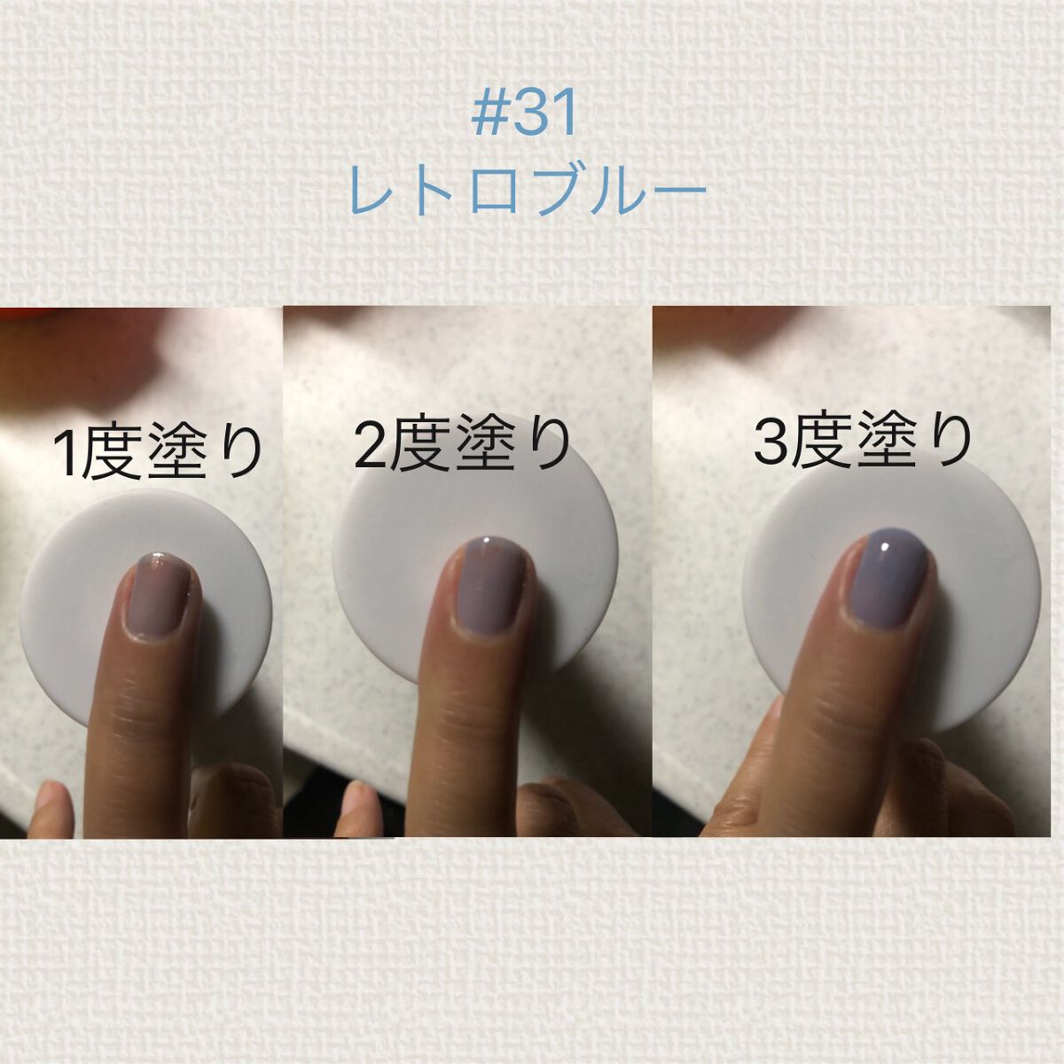 チャームスティックジェル/OMD/オールインワンネイルを使ったクチコミ（2枚目）