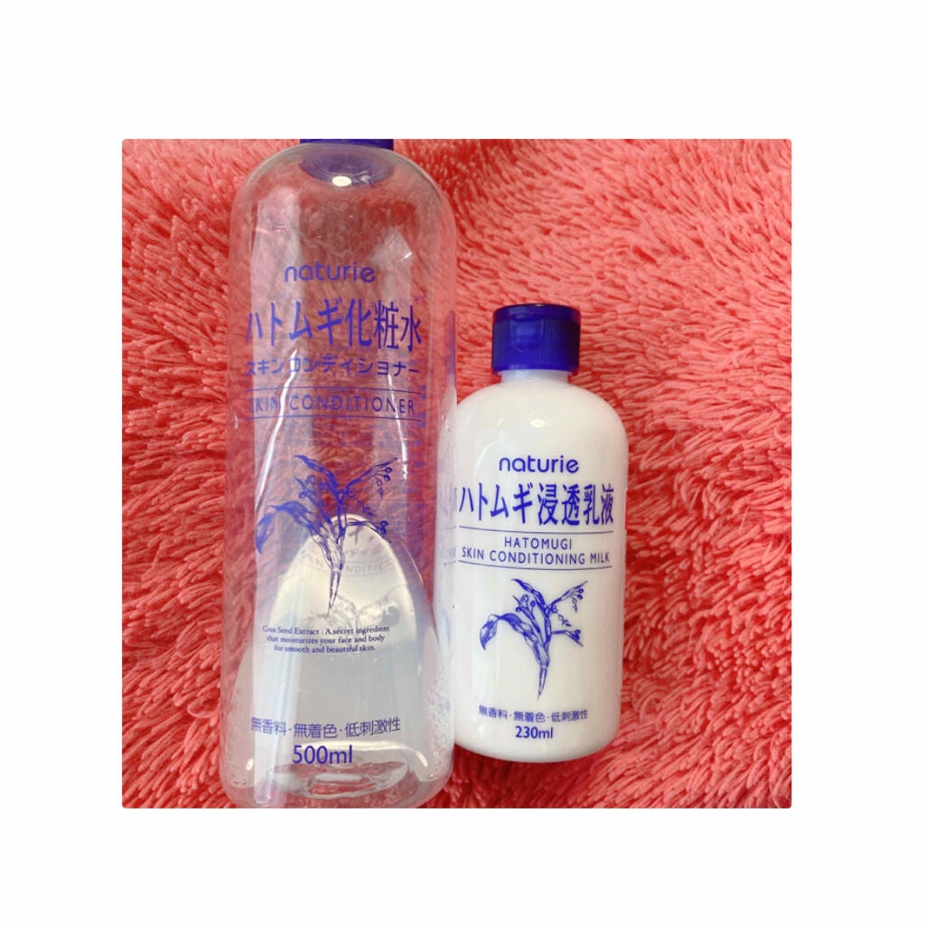 ハトムギ浸透乳液(ナチュリエ スキンコンディショニングミルク)/ナチュリエ/乳液を使ったクチコミ(2枚目)