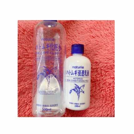 ハトムギ浸透乳液(ナチュリエ スキンコンディショニングミルク)/ナチュリエ/乳液を使ったクチコミ(2枚目)