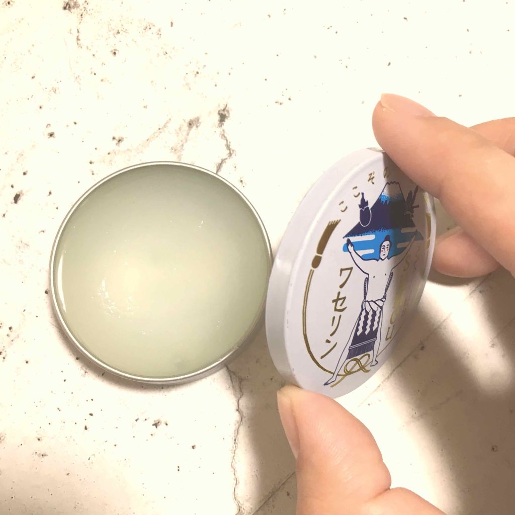 SUMOUワセリン/charley/ボディクリームを使ったクチコミ(3枚目)