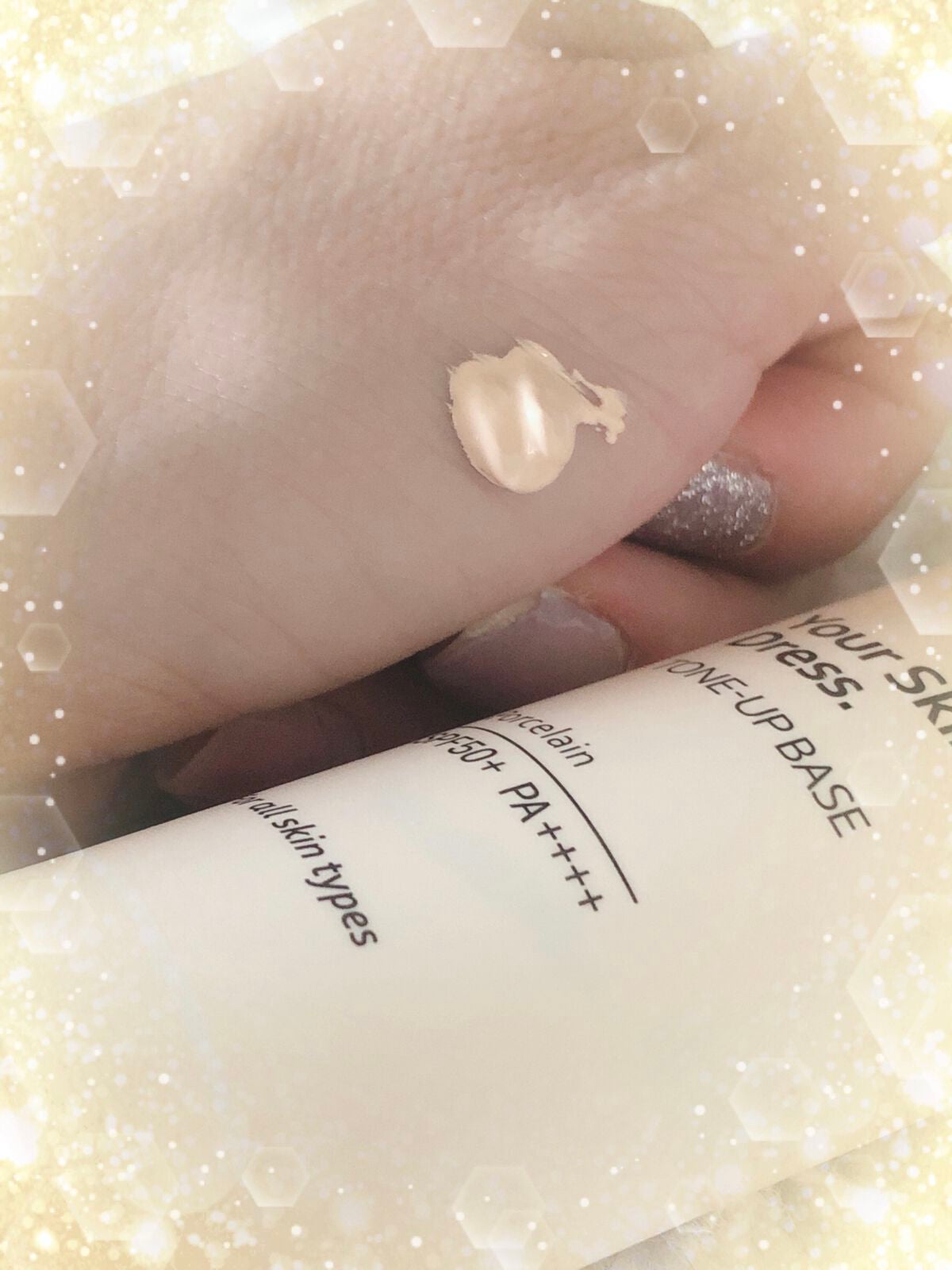 ユアースキンドレストーンアップベース/COSNORI/化粧下地を使ったクチコミ(3枚目)