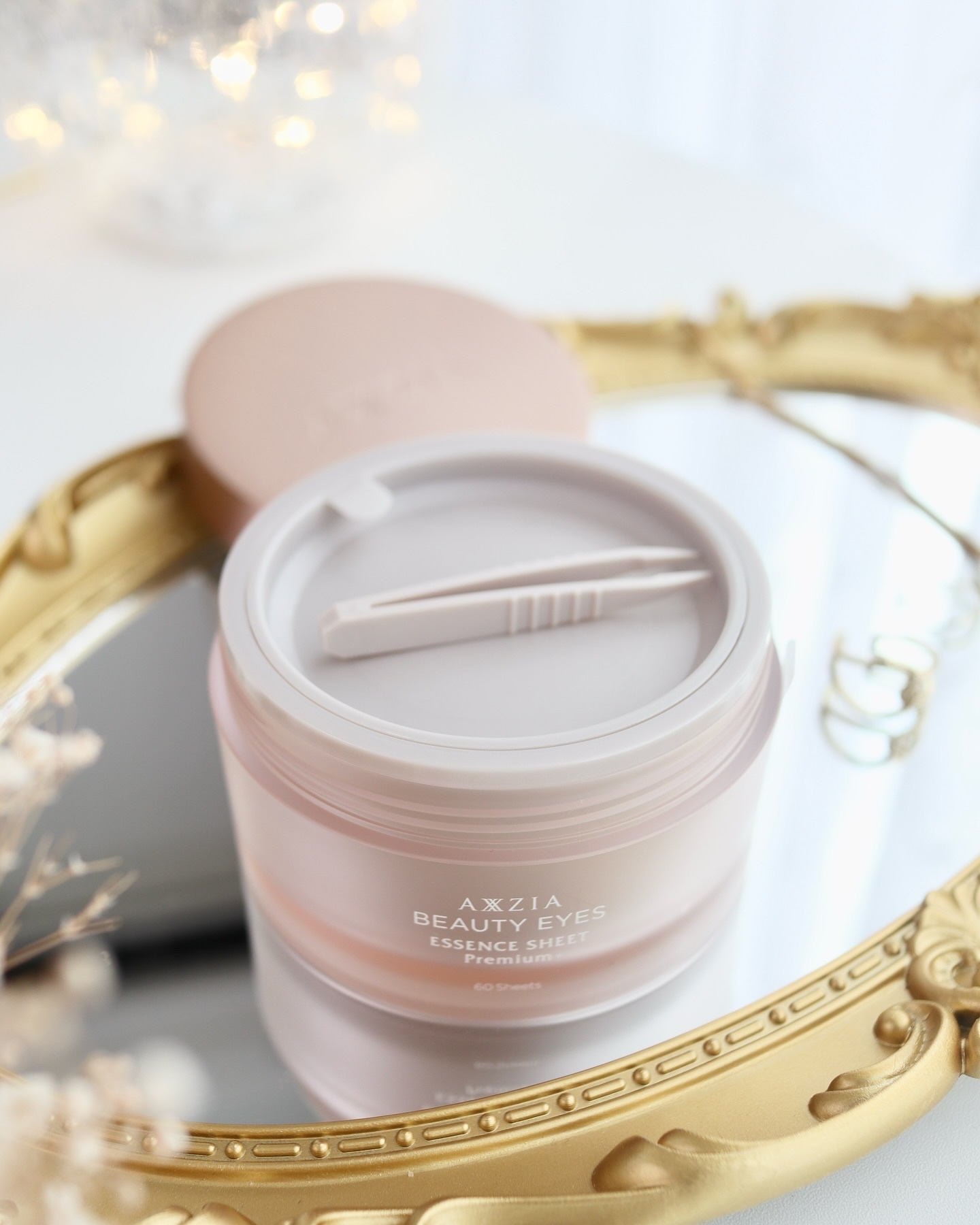 ビューティーアイズ エッセンスシート プレミアム プラス/AXXZIA/アイケア・アイクリームを使ったクチコミ（2枚目）