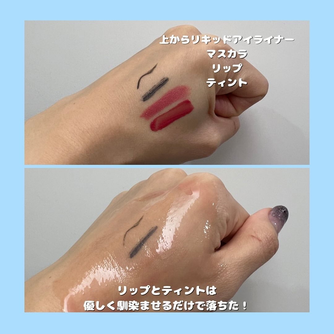 St-Care クレンジングオイルフォーム/orin/その他洗顔料を使ったクチコミ(3枚目)