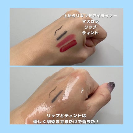 St-Care クレンジングオイルフォーム/orin/その他洗顔料を使ったクチコミ(3枚目)