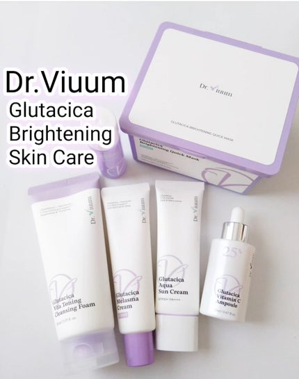 グルタシカ VTクレンジングフォーム/Dr.Viuum/洗顔フォームを使ったクチコミ(1枚目)