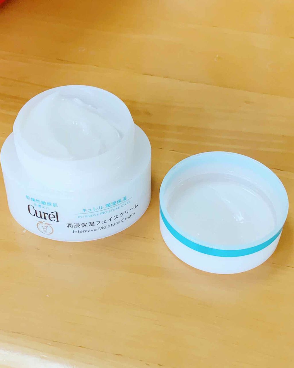 潤浸保湿 フェイスクリーム/キュレル/フェイスクリームを使ったクチコミ（2枚目）