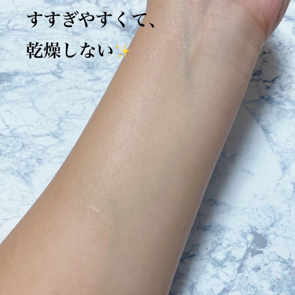クレンジングバームモイストN/CLAYGE/クレンジングバームを使ったクチコミ(10枚目)