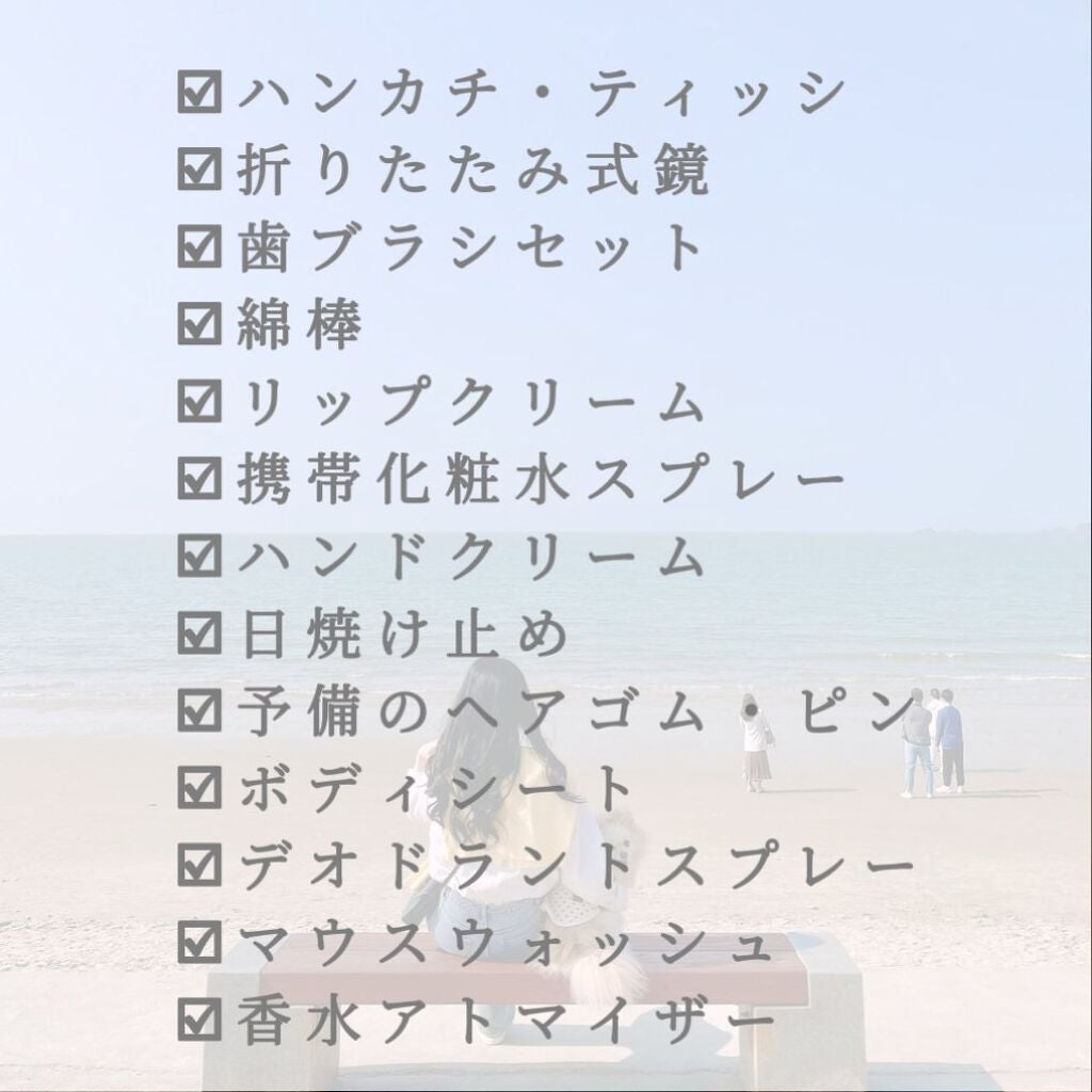 クレンジング綿棒/無印良品/ポイントメイクリムーバーを使ったクチコミ(2枚目)