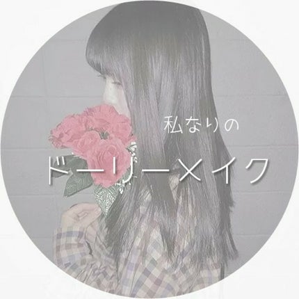 ナチュラル チークN/CEZANNE/パウダーチークを使ったクチコミ(1枚目)