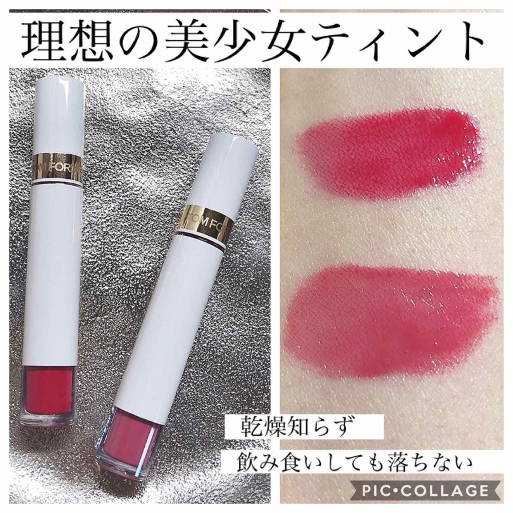 リップ ラッカー リクィッド ティント 05 エキシビショニスト/TOM FORD BEAUTY/口紅を使ったクチコミ（1枚目）