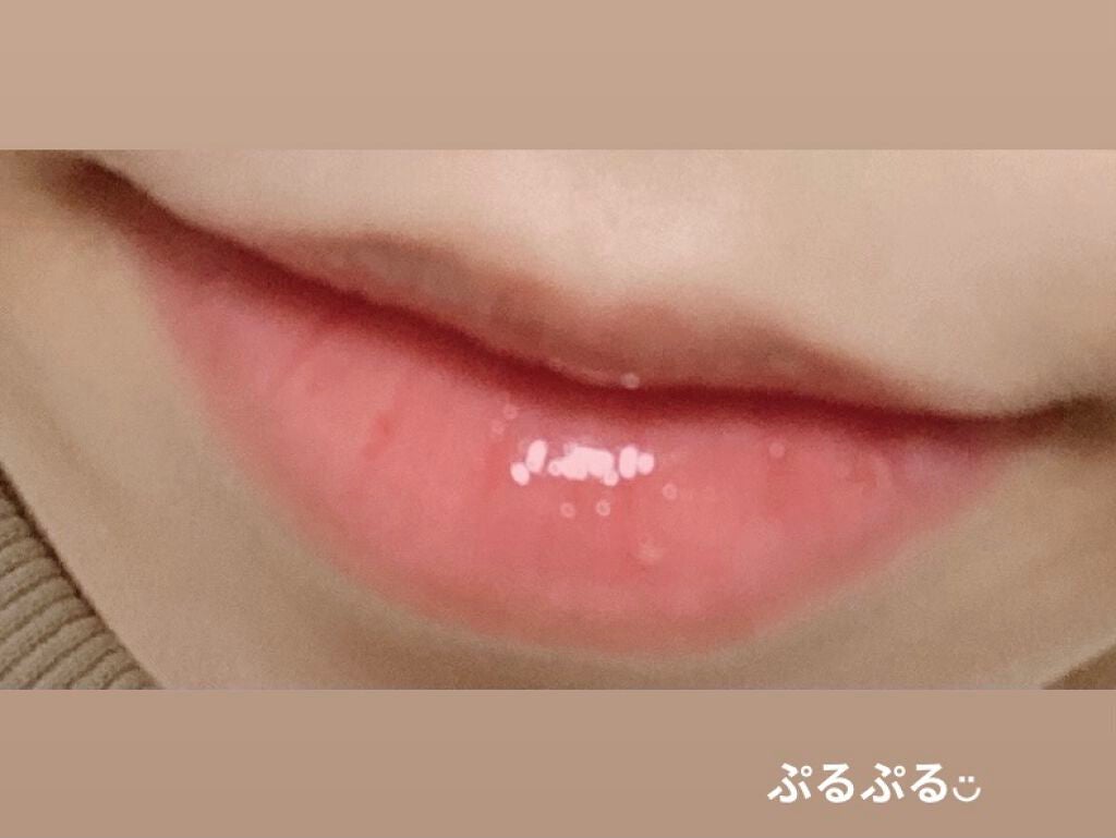 リッププランパーエクストラセラム/Borica/リッププランパーを使ったクチコミ(3枚目)