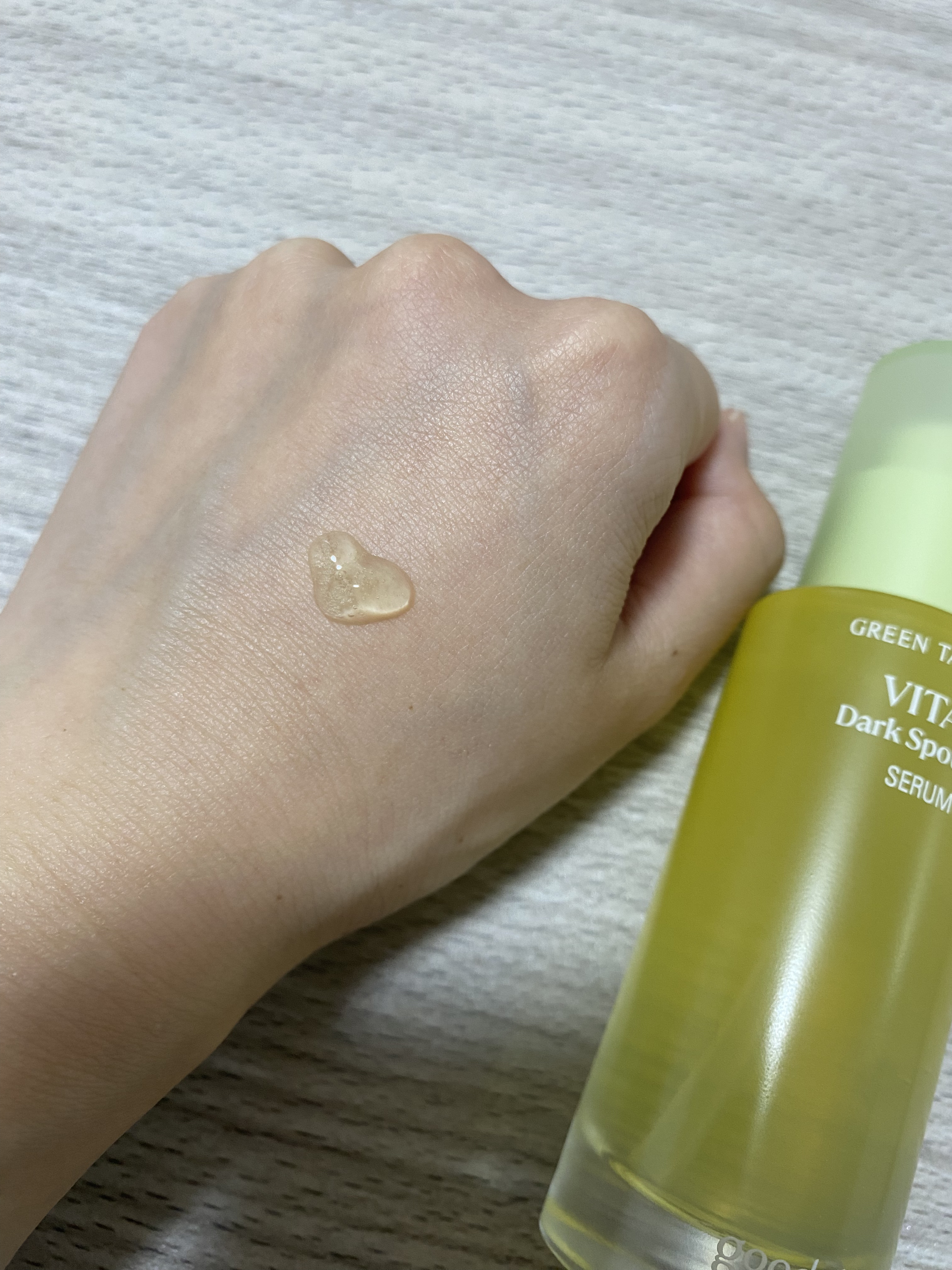 グリーンタンジェリン ビタC ダークスポットケアセラム/goodal/美容液を使ったクチコミ（2枚目）