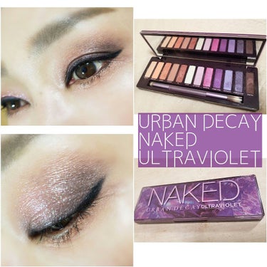 アーバンディケイ NAKED ULTRAVIOLETのクチコミ「#今日のアイメイク ♪♪♪

#UrbanDecay
#アーバンディケイ
#NAKED
#UL.....」（1枚目）