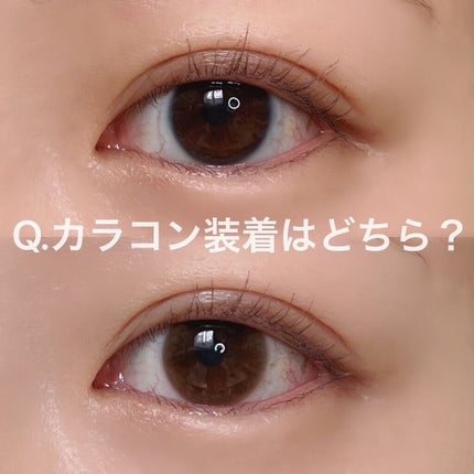 を使ったクチコミ(1枚目)