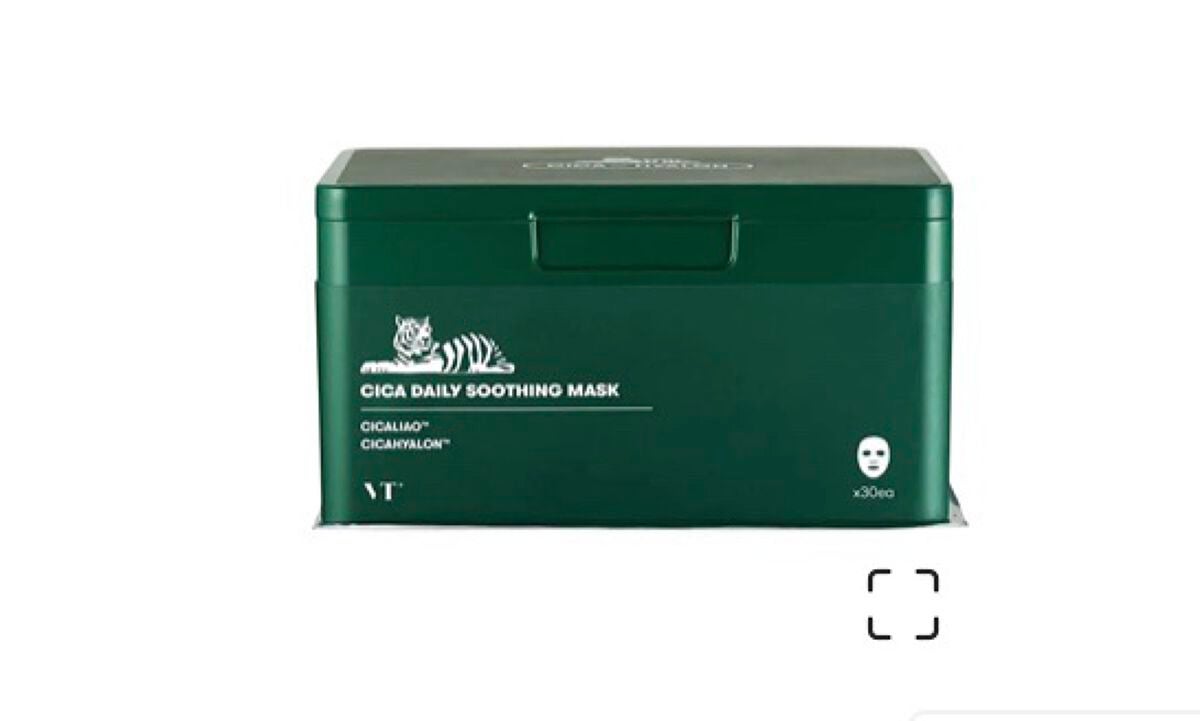 CICA デイリースージングマスク/VT/シートマスク・パックを使ったクチコミ(1枚目)
