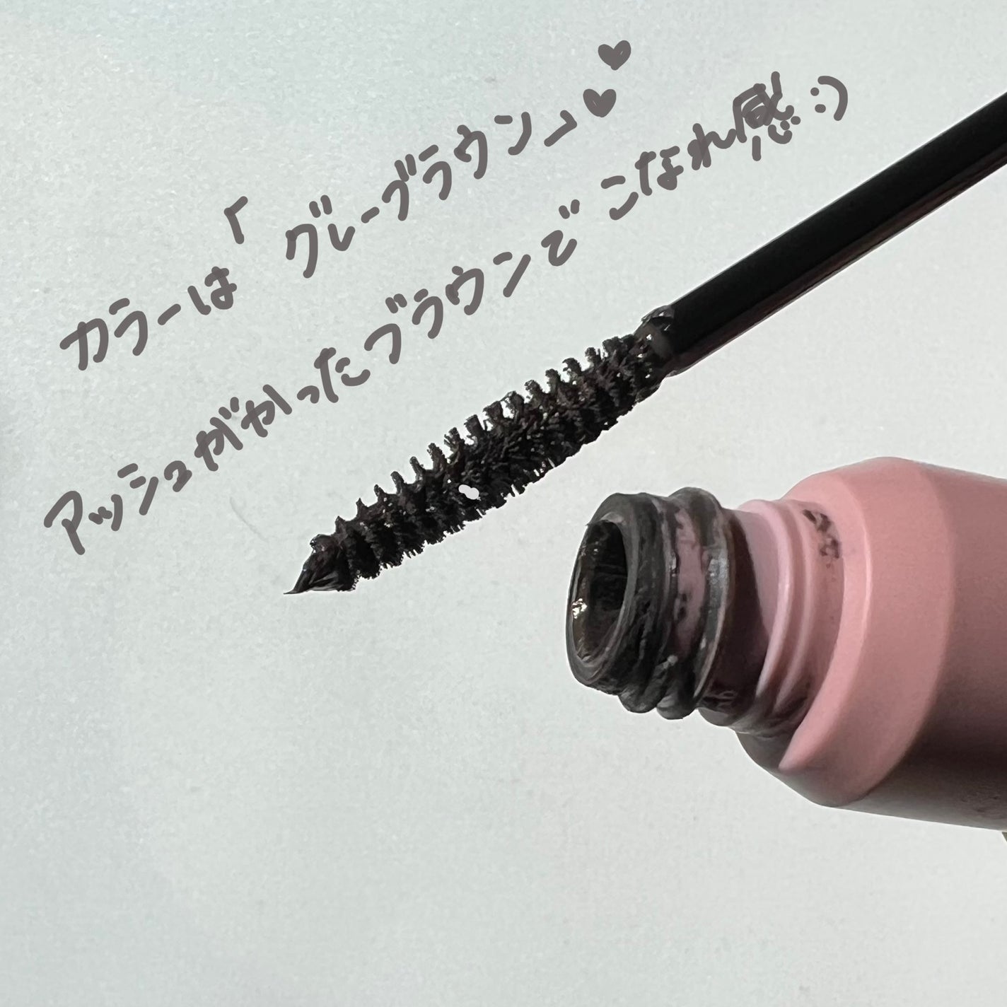 カールフィックスマスカラ/ETUDE/マスカラを使ったクチコミ(3枚目)