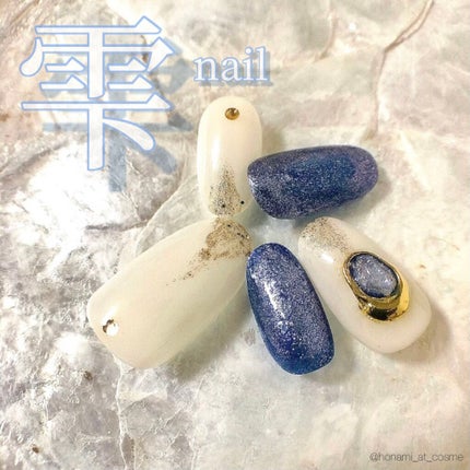 カラフルネイルズ/キャンメイク/マニキュアを使ったクチコミ(1枚目)