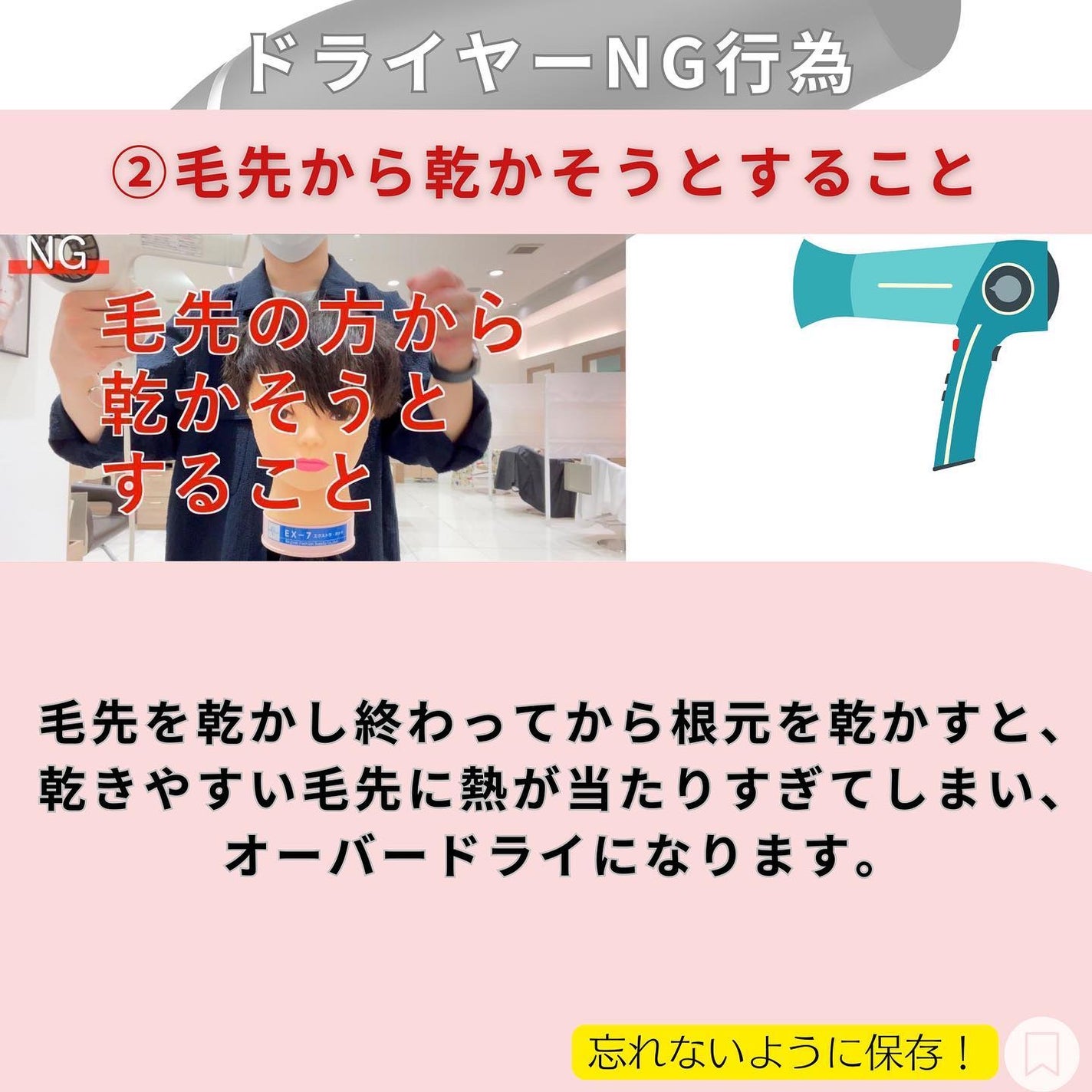 じゅん on LIPS 「".@jun_mens_biyou←他の美容投稿もチェック!!..」(3枚目)