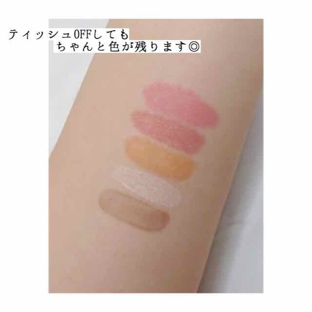 シャドウリキッド/CandyDoll/シェーディングを使ったクチコミ（3枚目）