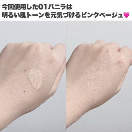 アリウル インクフェザーカバーラスティングクッション/Ariul/クッションファンデーションを使ったクチコミ(4枚目)