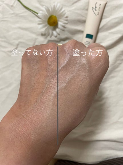 モイストCCクリーム/AN’BLESS/CCクリームを使ったクチコミ(4枚目)