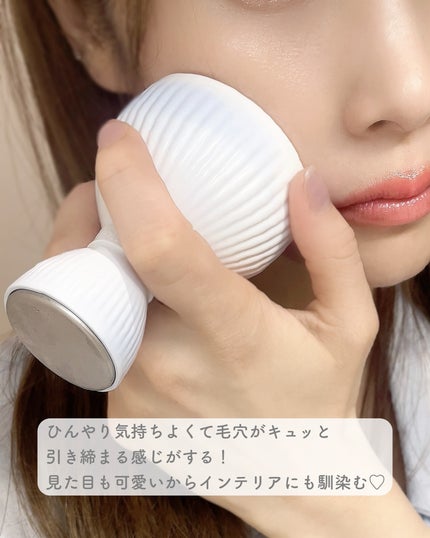 イルソデュアルクーリングマスター/ilso/美顔器・マッサージを使ったクチコミ(4枚目)